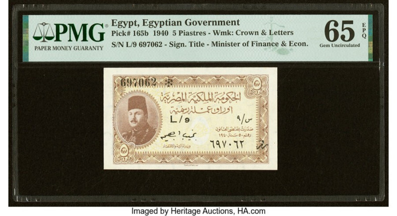 Egypt Egyptian Government 5 Piastres 1940 Pick 165b PMG Gem Uncirculated 65 EPQ....