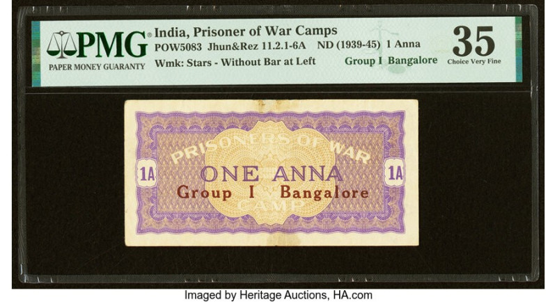 India Prisoner of War 1 Anna ND (1939-45) POW5083 PMG Choice Very Fine 35. HID09...