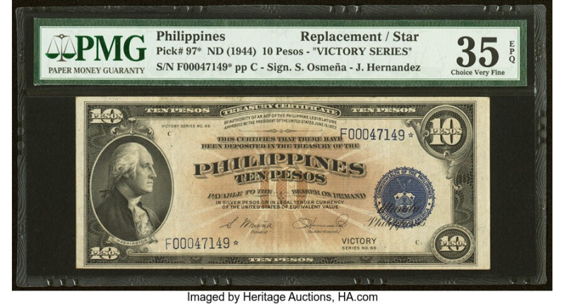 Philippines Philippine National Bank 10 Pesos ND (1944) Pick 97* Replacement PMG...