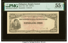Philippines Philippine National Bank 100 Piso 29.2.1944 Pick 116r Remainder PMG About Uncirculated 55 EPQ. HID09801242017 © 2022 Heritage Auctions | A...