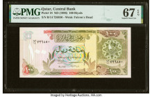 Qatar Qatar Central Bank 100 Riyals ND (1996) Pick 18 PMG Superb Gem Unc 67 EPQ. HID09801242017 © 2022 Heritage Auctions | All Rights Reserved