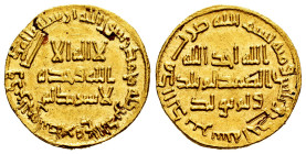 Other Islamic coins. Time of Marwan II. Dinar. 131 H. NM (Damascus). Umayyad. (Bernardi-43). (Album-141). Au. 4,27 g. Minor hairlines on obverse. Almo...