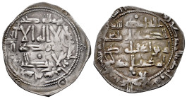 Independent Emirate. Muhammad I. Dirham. 238 H. Al-Andalus. (Vives-223). Ag. 2,61 g. Slight tone in reverse. Almost VF. Est...40,00. 

Spanish descr...