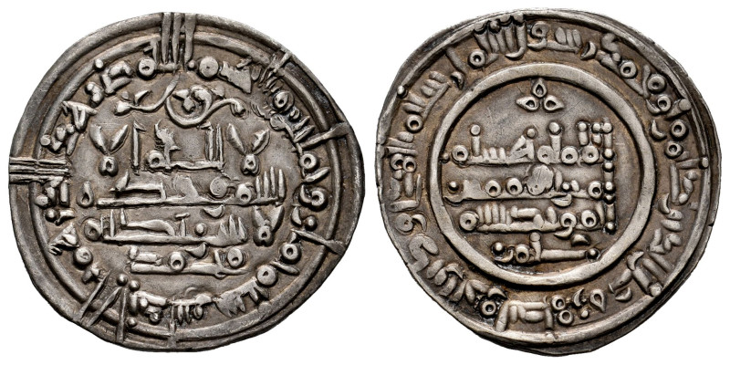 Caliphate of Cordoba. Hisham II. Dirham. 388 H. Al-Andalus. (Vives-538). Ag. 3,2...