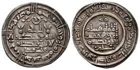 Caliphate of Cordoba. Hisham II. Dirham. 388 H. Al-Andalus. (Vives-538). Ag. 3,24 g. Citing Muhammad in IA and `Amir in IIA. Ligthly toned. Style vari...