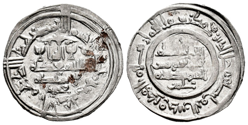 Caliphate of Cordoba. Hisham II. Dirham. 390 H. Al-Andalus. (Vives-545). Ag. 3,5...