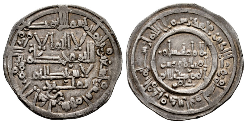 Caliphate of Cordoba. Hisham II. Dirham. 392 H. Al-Andalus. (Vives-569). Ag. 3,3...