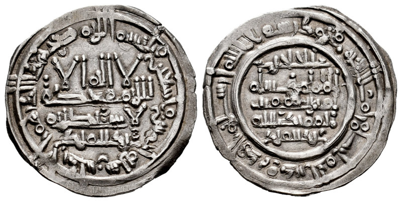 Caliphate of Cordoba. Hisham II. Dirham. 395 H. Al-Andalus. (Vives-581). Ag. 3,0...