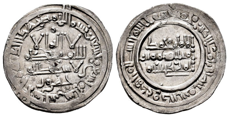 Caliphate of Cordoba. Muhammad II. Dirham. 399 H. Al-Andalus. (Vives-681). Ag. 4...