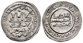 Caliphate of Cordoba. Muhammad II. Dirham. 399 H. Al-Andalus. (Vives-681). Ag. 4,01 g. Citing Yahwar in IA. A good sample. XF. Est...100,00. 

Spani...