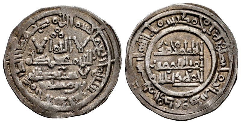 Caliphate of Cordoba. Muhammad II. Dirham. 400 H. Al-Andalus. (Vives-688). Ag. 3...