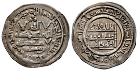 Caliphate of Cordoba. Muhammad II. Dirham. 400 H. Al-Andalus. (Vives-688). Ag. 3,29 g. Citing Ibn Maslamah in IA. Beautiful tone. Choice VF/Almost XF....