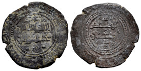 Kingdom of Taifas. Yahya II Al-Qadir. Dirham. 474 H. Madinat Kunka (Cuenca). Taifa of Cuenca. (Vives-1121). (Prieto-343b). Ae. 4,34 g. Almost VF. Est....