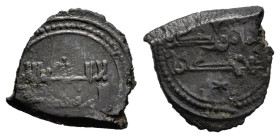 Kingdom of Taifas. Yahya Al-Ma´mun. Fractional Dirham. 435-467 H. Taifa of Toledo. (Vaño-183/87). Ae. 1,00 g. Almost VF/VF. Est...35,00. 

Spanish d...