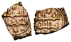 Kingdom of Taifas. Yahya II Al-Qadir. fractional Dinar. 472-478 H. Taifa of Toledo. (Vives-1127). (Prieto-348). Au. 1,41 g. VF. Est...90,00. 

Spani...