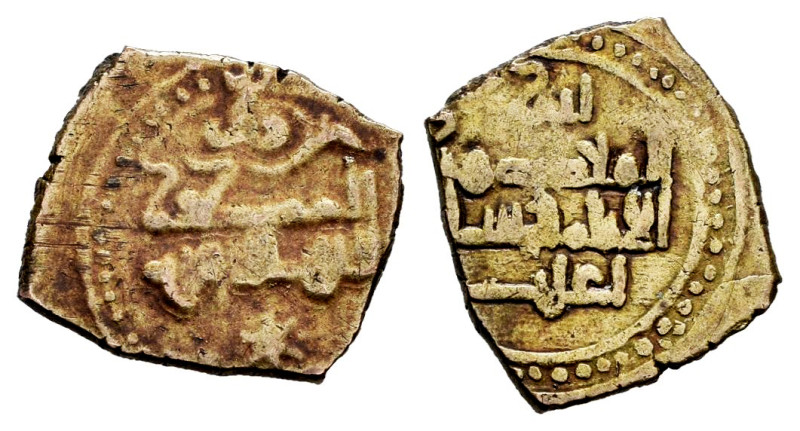 Kingdom of Taifas. Abd Al-Aziz Al-Mansur. fractional Dinar. 411-452 H. Taifa of ...