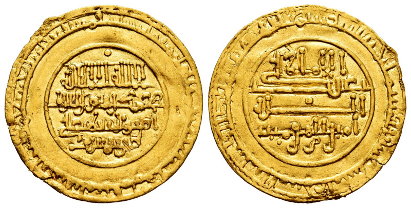 Almoravids. Alí Ibn Yusuf. Dinar. 516 H. Al-Mariya (Almeria). (Vives-1647). (Haz...
