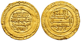 Almoravids. Alí Ibn Yusuf. Dinar. 516 H. Al-Mariya (Almeria). (Vives-1647). (Hazard-284). Au. 3,95 g. VF. Est...900,00. 

Spanish description: Almor...