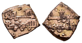Almoravids. Alí Ibn Yusuf. fractional Dinar. 500-537 H. Taifa type. (Vives-1845). (Prieto-449). Au. 1,58 g. Scarce. VF. Est...90,00. 

Spanish descr...