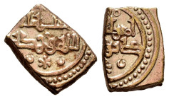 Almoravids. Alí Ibn Yusuf. fractional Dinar. 500-537 H. Taifa type. (Vives-1845). (Prieto-449). Au. 1,78 g. Scarce. VF. Est...90,00. 

Spanish descr...