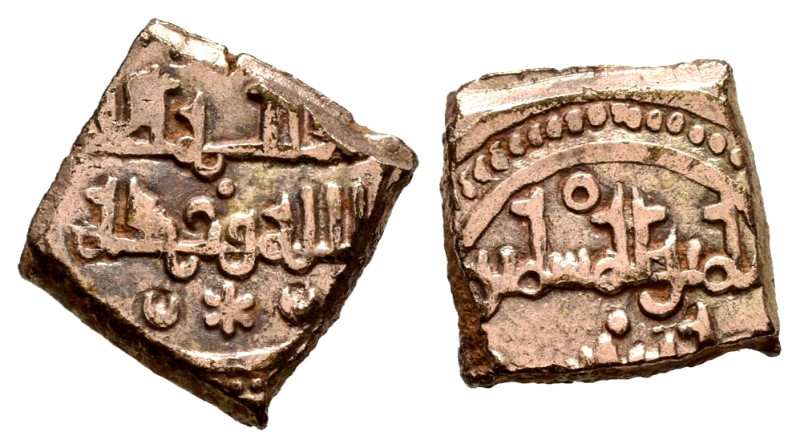Almoravids. Alí Ibn Yusuf. fractional Dinar. 500-537 H. Taifa type. (Vives-1845)...
