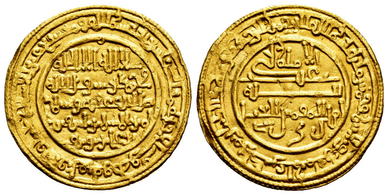 Almoravids. Ali ibn Yusuf with heir Sir. Dinar. 522 H. Madinat Fas (Fez). (Vives...