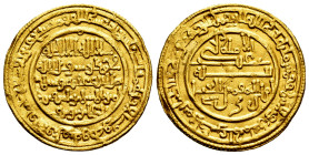 Almoravids. Ali ibn Yusuf with heir Sir. Dinar. 522 H. Madinat Fas (Fez). (Vives-Unlisted). Au. 4,16 g. Rare. Choice VF. Est...1500,00. 

Spanish de...
