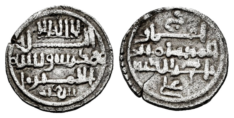 Almoravids. Ali ibn yusuf with heir Tashfin. Quirat. 533-537 H. (Fbm-cj7). (Vive...