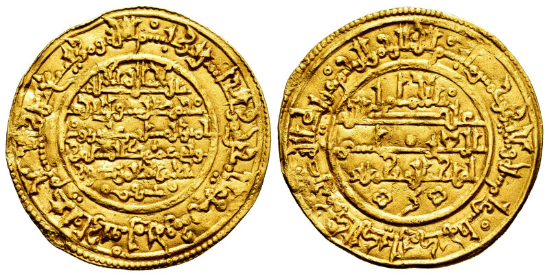 Almoravids. Ali ibn yusuf with heir Tashfin. Dinar. 536 H. Madinat Fas (Fez). (V...