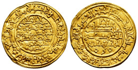 Almoravids. Ali ibn yusuf with heir Tashfin. Dinar. 536 H. Madinat Fas (Fez). (Vives-378). (Hazard-378). Au. 4,11 g. Choice VF/VF. Est...1200,00. 

...