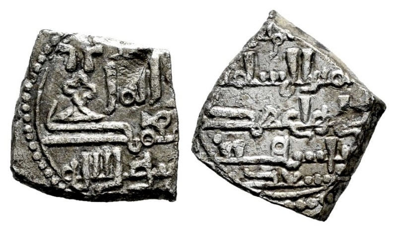 Almoravids. Ali ibn yusuf with heir Tashfin. Fractional Dirham. 533-537 H. (Ibra...