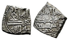 Almoravids. Ali ibn yusuf with heir Tashfin. Fractional Dirham. 533-537 H. (Ibrahim 1988, Jarique II 256.1). Ag. 0,85 g. Scarce. Choice VF. Est...90,0...