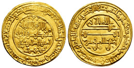 Almoravids. Tashfin Ibn Alí. Dinar. 538 H. Marrakesh. (Vives-1857). (Hazard-412). Au. 4,10 g. Choice VF. Est...1200,00. 

Spanish description: Almor...