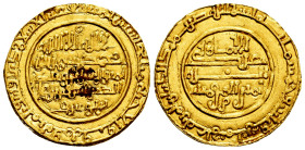 Almoravids. Tashfin Ibn Alí. Dinar. 538 H. Al-Mariya (Almeria). (Vives-1861). (Hazard-418). Au. 3,95 g. Scarce. Almost XF. Est...1400,00. 

Spanish ...