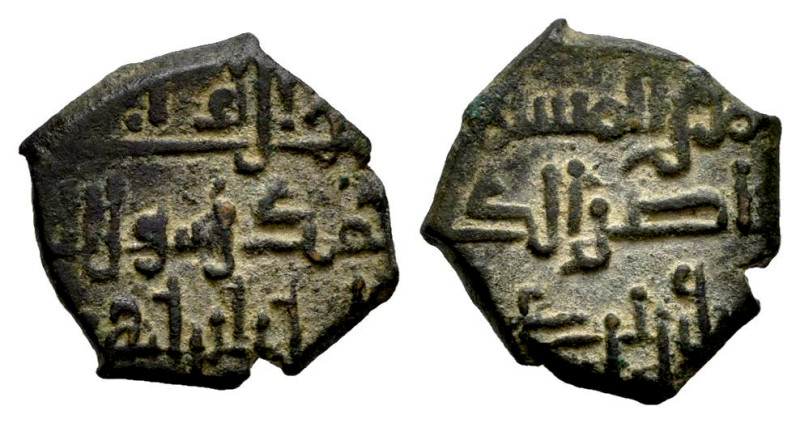 Almoravids. Tashfin Ibn Alí with heir Ibrahim. Fractional Dirham. 537-540 H. Att...