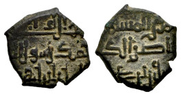 Almoravids. Tashfin Ibn Alí with heir Ibrahim. Fractional Dirham. 537-540 H. Attributed to Zaragoza. (Vives-1887). Ae. 0,83 g. Scarce. VF. Est...50,00...