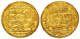 Almohads. Abu Ya`qub Yusuf as Amir Al-Mu´minin. 1/2 dinar. 558-580 H. Without mint mark. (Vives-2061). (Hazard-495). Au. 2,33 g. Choice VF. Est...400,...