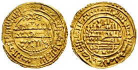 Kingdom of Castille and Leon. Alfonso VIII (1158-1214). Morabetino. 1250 of Safar (1212 AD). Toledo. (Bautista-262.26). Au. 3,74 g. A good sample. Rar...