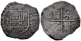 Philip II (1556-1598). 8 reales. 1593. Sevilla. B. (Cal-738). (Jarabo-Sanahuja-A585). Ag. 26,75 g. Rare. VF. Est...400,00. 

Spanish description: Fe...