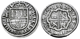 Philip IV (1621-1665). 1 real. 1652/1. Segovia. BR. (Cal-794). Ag. 3,11 g. Scarce. Choice VF. Est...150,00. 

Spanish description: Felipe IV (1621-1...