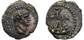 Rome Caesarea Roman provinces, Cappadocia AD 64-65 AR Drachma - Nero Silver Caesarea mint 2.79g AU RPC3649