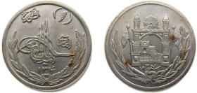 Afghanistan Kingdom AH1304//7 (1925) 1 Afghani - Amanullah Silver (.900) 10g UNC KM910 SchönB50
