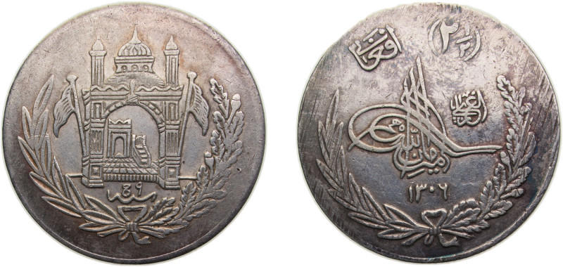 Afghanistan Kingdom AH1306 (1927) 2½ Afghanis - Amanullah Silver (.900) 25g VF K...