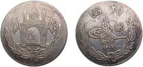 Afghanistan Kingdom AH1306 (1927) 2½ Afghanis - Amanullah Silver (.900) 25g VF KM913 Schön47