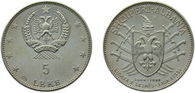 Albania Socialist Republic ND 5 Lekë (League of Lezhë), Cleaned Silver (.999) Budapest mint 16.66g PF KM49