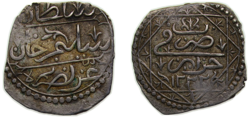 Algeria Ottoman Empire AH1222 (1807) ¼ Budju - Selim III Silver 3.4g XF KM48
