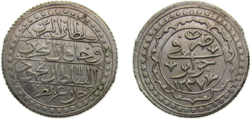 Algeria Ottoman Empire AH1237 (1822) 1 Budju - Mahmud II Silver (.850) 10g AU KM...