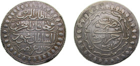Algeria Ottoman Empire AH1241 (1826) 2 Budju (Zudj Budju) - Mahmud II Silver (.850) 20g XF KM75