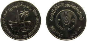 Bahrain Kingdom AH1403 (1983) 250 Fils - Isa (FAO) Copper-nickel (75% Copper, 25% Nickel) Royal mint (3000) 15g PF KM7 Y9