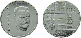 Belgium Kingdom 1994 250 Francs - Albert II (BeNeLux Treaty) Silver (.925) Brussels mint 18.75g PF KM195 LABFM-207 Mor858, 859 Schön176